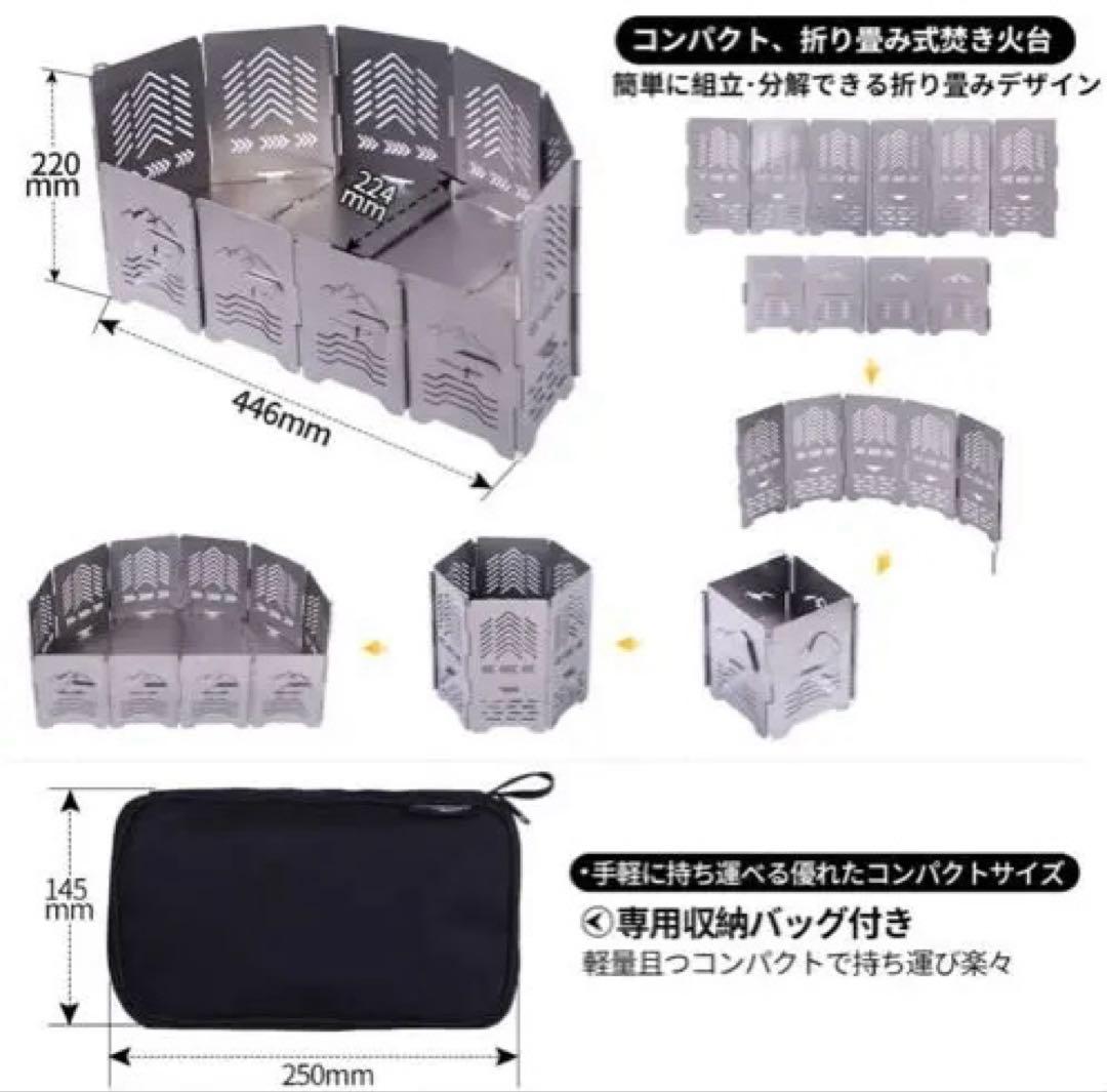 Soomloomチタン製焚火台Morpho サンゾー工務店RODAN類似商品