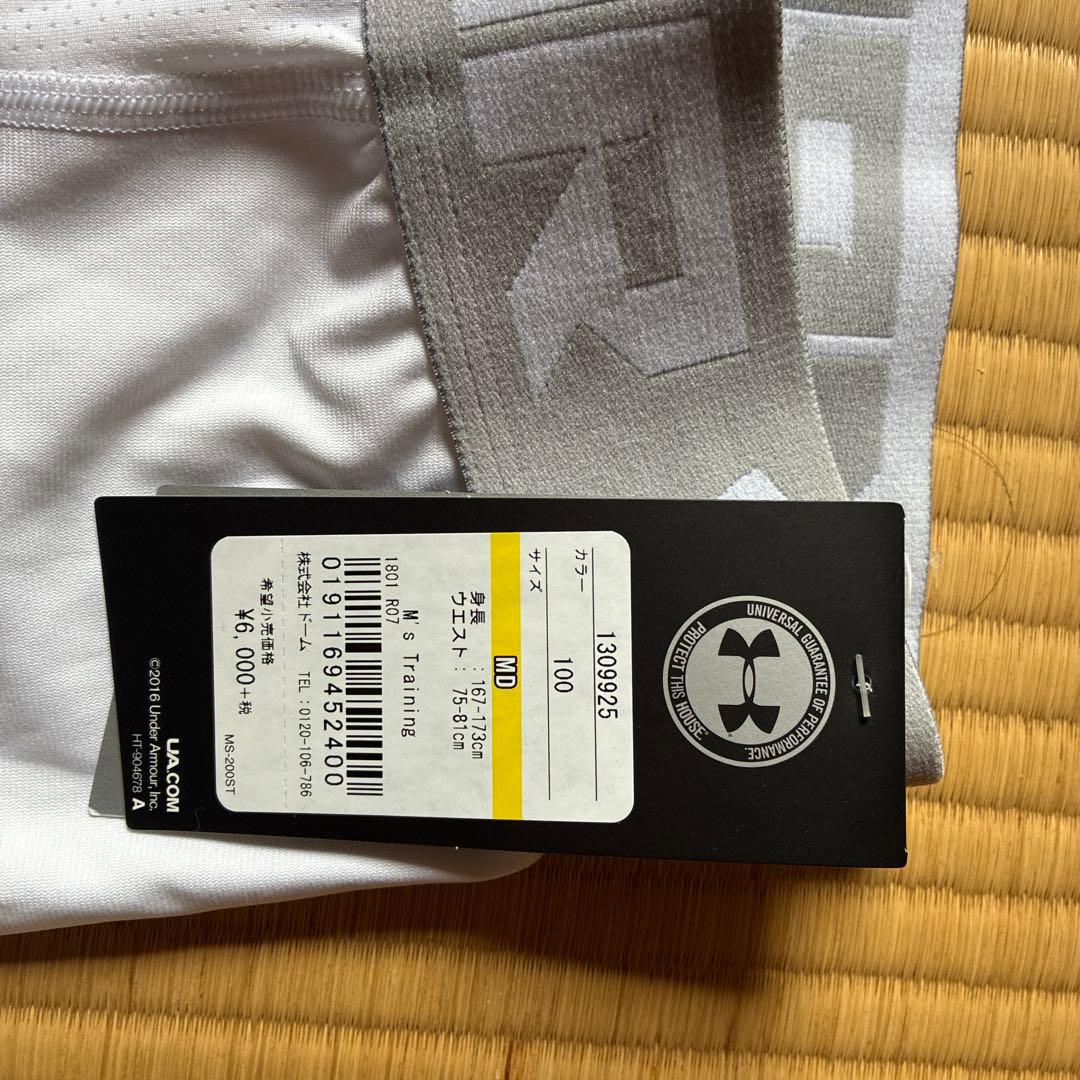 Under Armour アンダーシャツ・レギンスセット