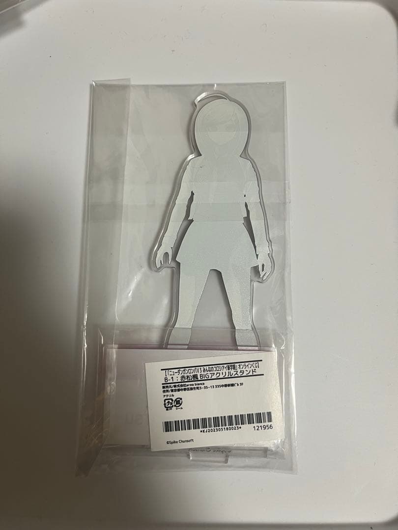 ダンガンロンパ 赤松楓　くじ アクリルスタンド B賞