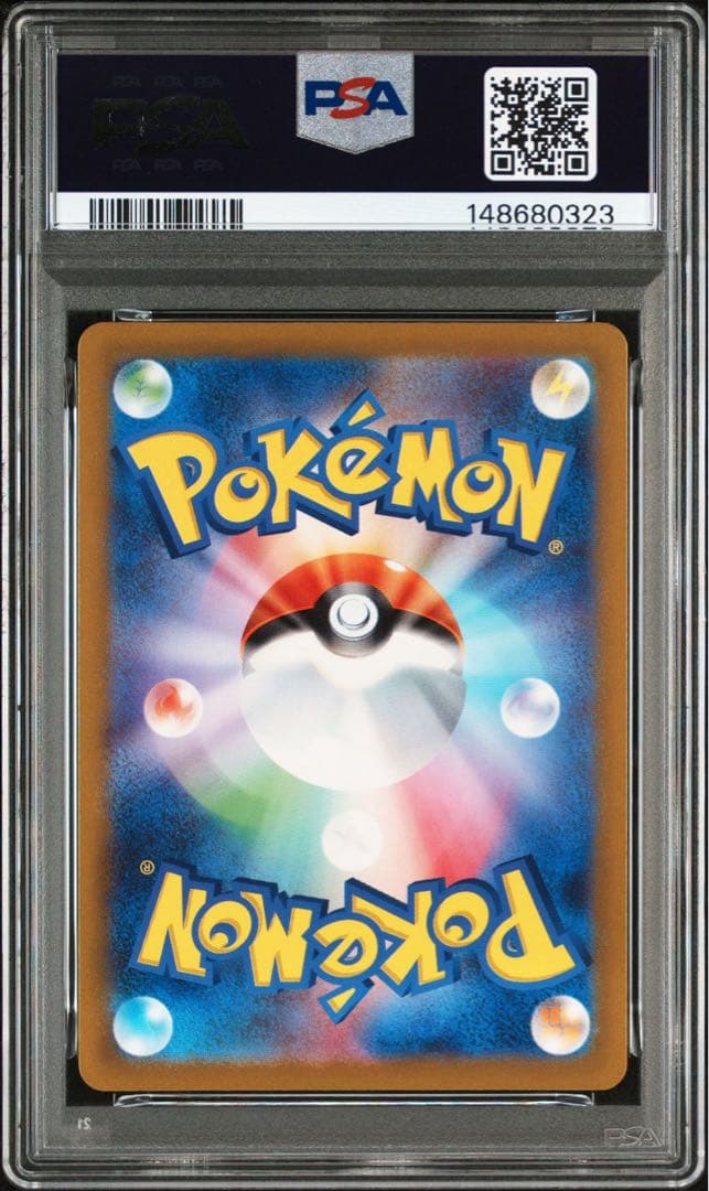 【 PSA10 】名探偵ピカチュウ 098/SV-P プロモ