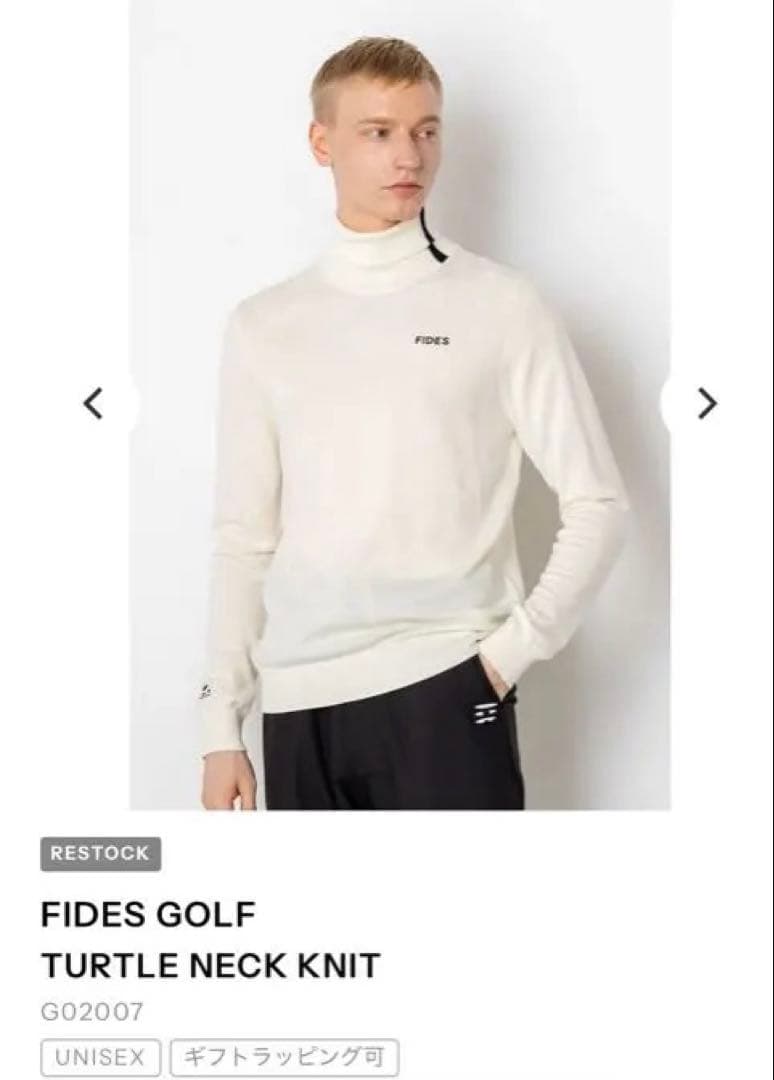 25日まで限定値下げ！☆FIDES GOLF タートルニット L アイボリー