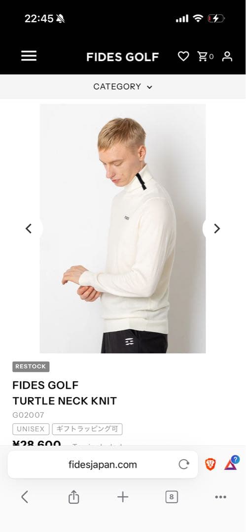 25日まで限定値下げ！☆FIDES GOLF タートルニット L アイボリー