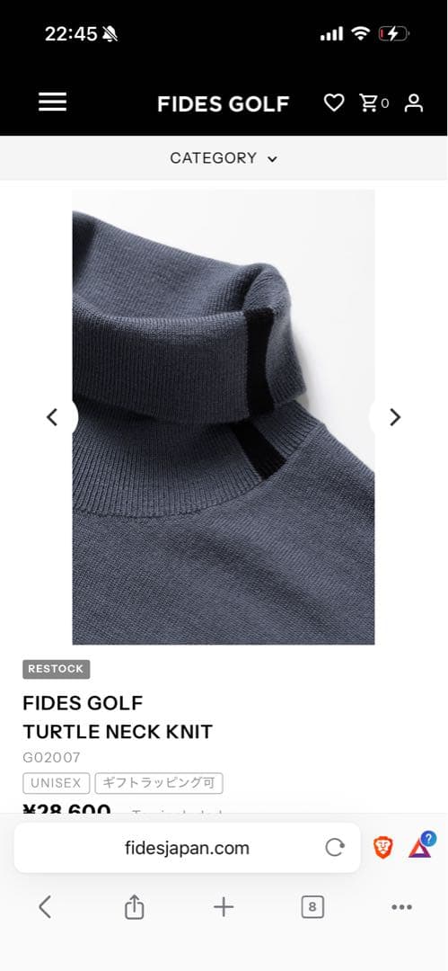 25日まで限定値下げ！☆FIDES GOLF タートルニット L アイボリー