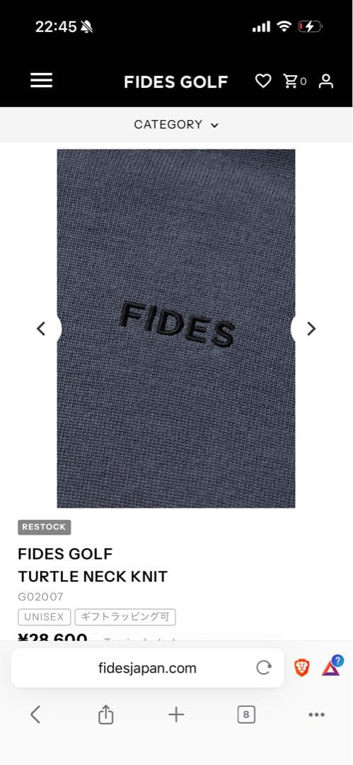 25日まで限定値下げ！☆FIDES GOLF タートルニット L アイボリー