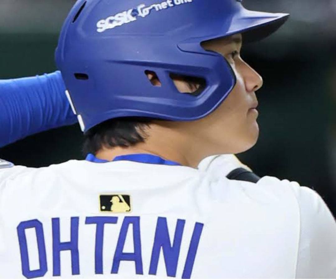 大谷翔平　エリートユニフォーム　ゴールドバッターマン　MVP仕様　限定