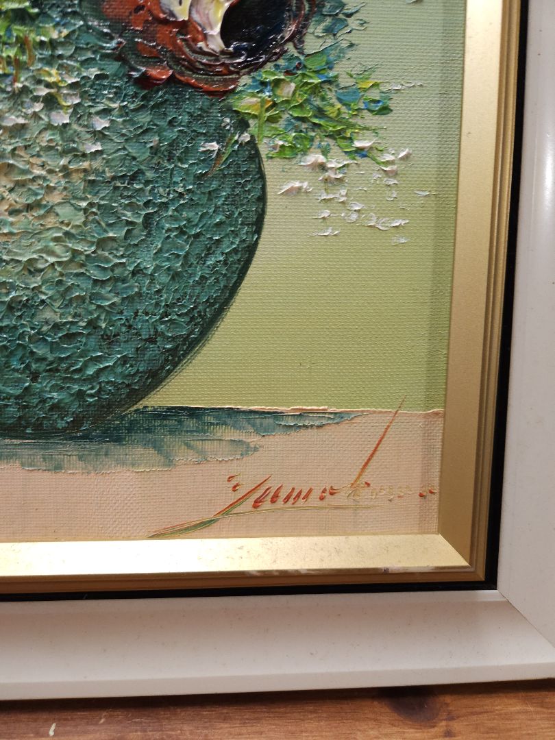 山川孝 油彩「はな」画寸 24cm×33cm F4 岐阜県出身 應美会会員