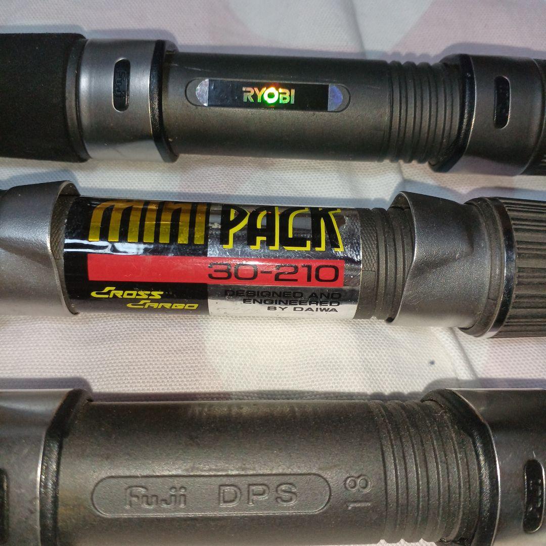ダイワ　オリムピック　RYOBI コンパクト ロッド 3本セット