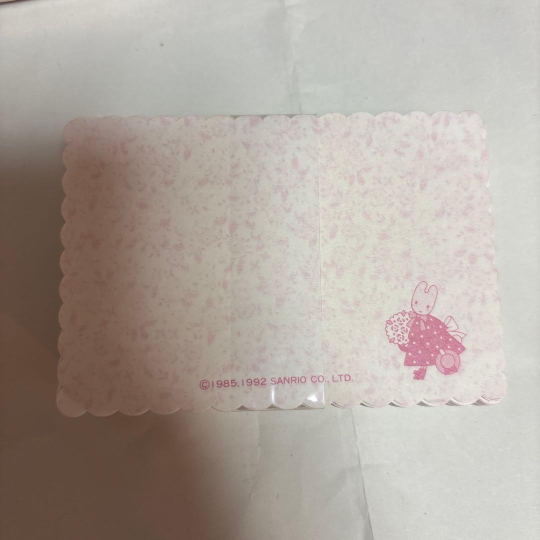 サンリオ　マロンクリーム　メモ用紙