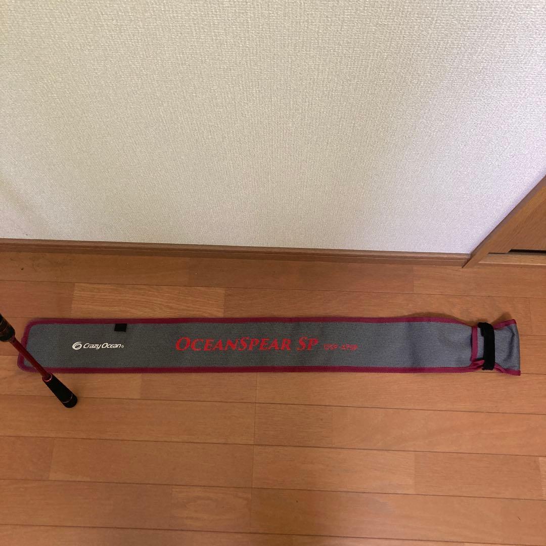 クレイジーオーシャン オーシャンスピア スピニング OSP-47SP