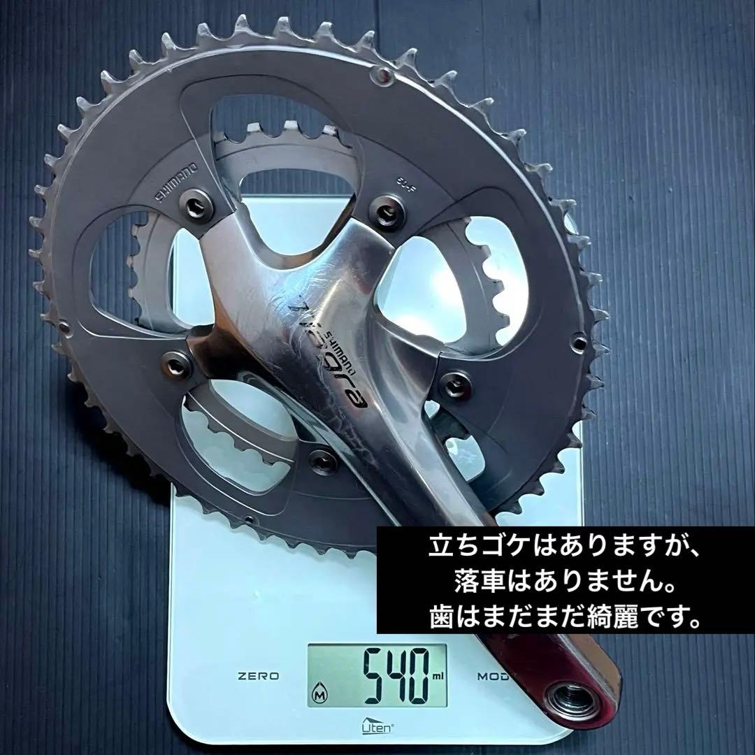 Shimano tiagra4600コンポセット