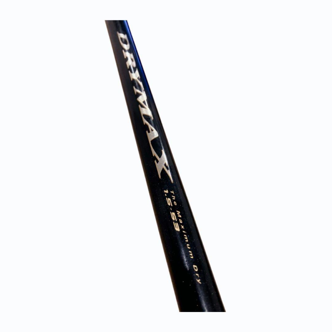 DAIWA ダイワ DRY MAX ドライマックス 1.5-53 送料無料