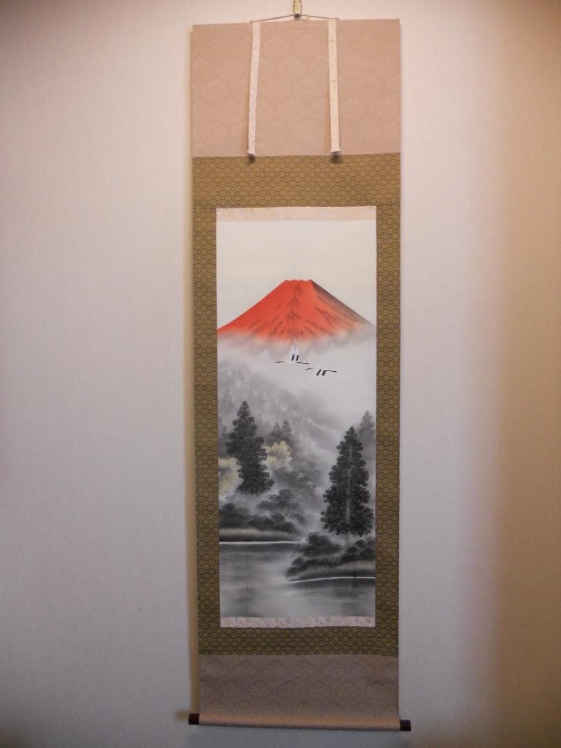 掛け軸 外山寿福 『 朱映富嶽 』 絹本 希少 軸装 茶道具 掛軸 美品 です。