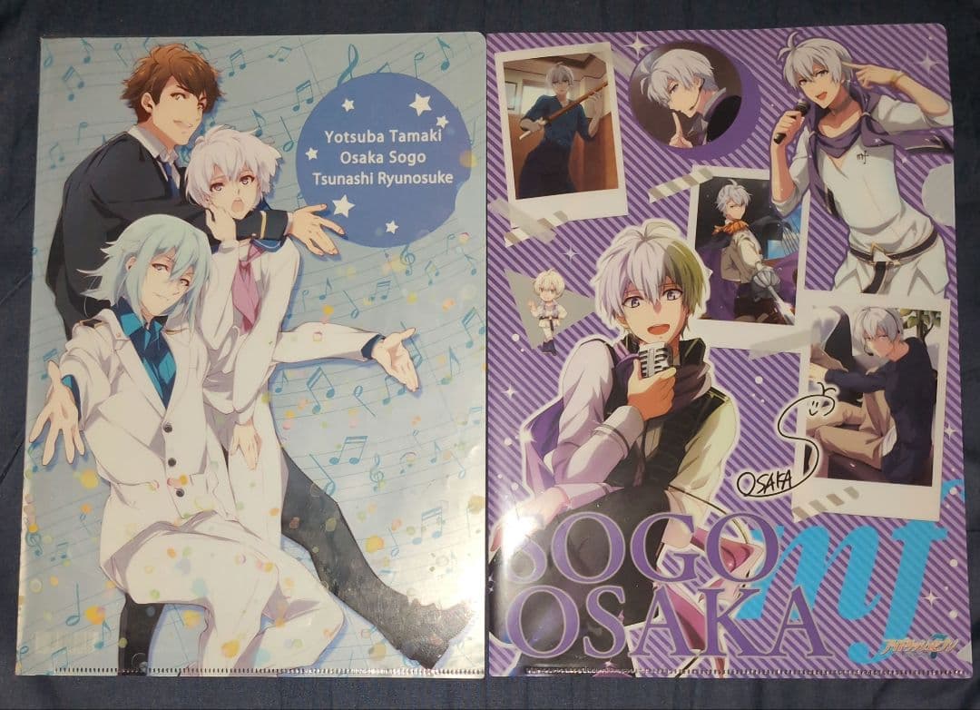 アイナナ グッズセット