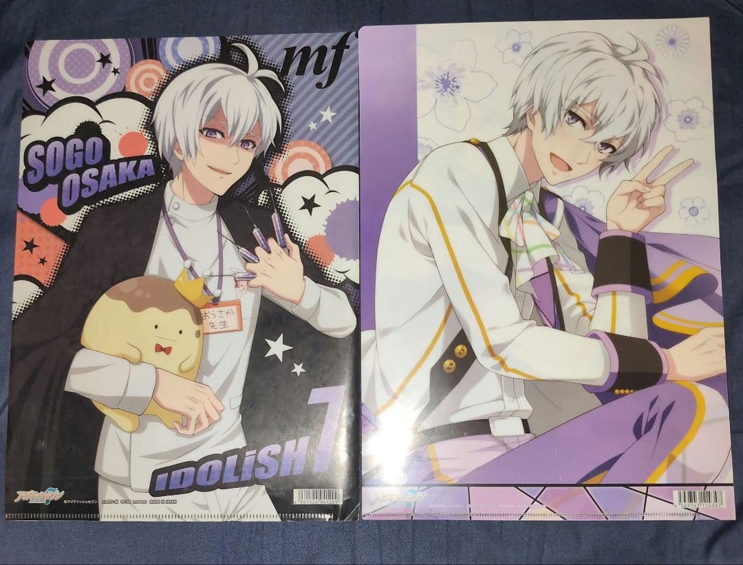 アイナナ グッズセット