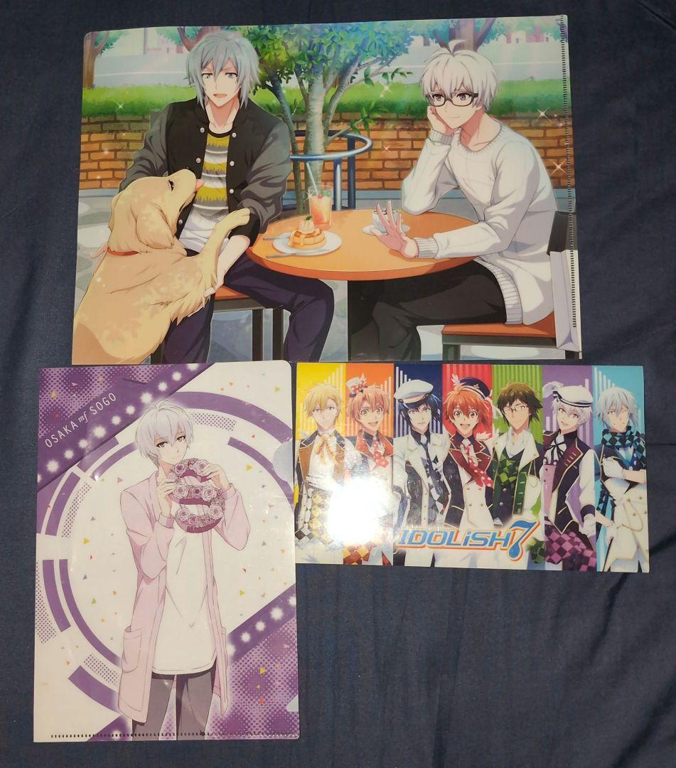 アイナナ グッズセット