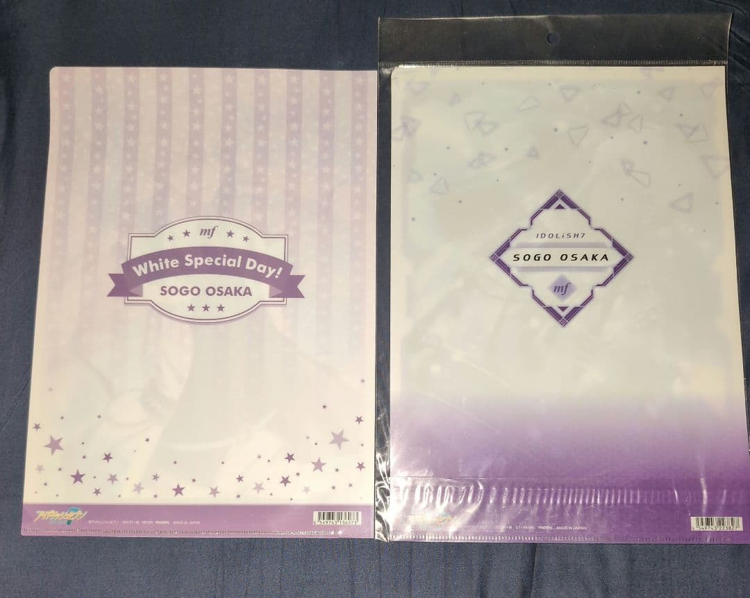 アイナナ グッズセット