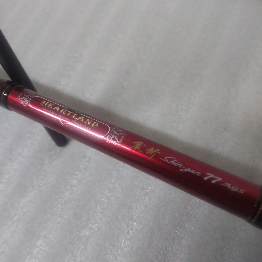 ダイワ ハートランド 震斬７７ＡＧＳ ＨＬ７７２ＭＦＳ-ＳＶ　美品