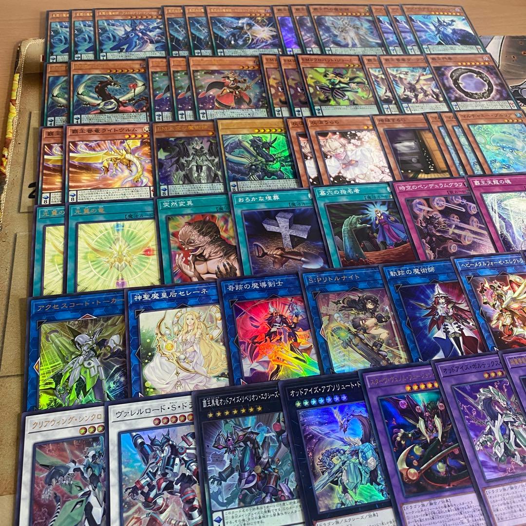 【匿名発送】遊戯王 覇王魔術師 本格構築デッキ