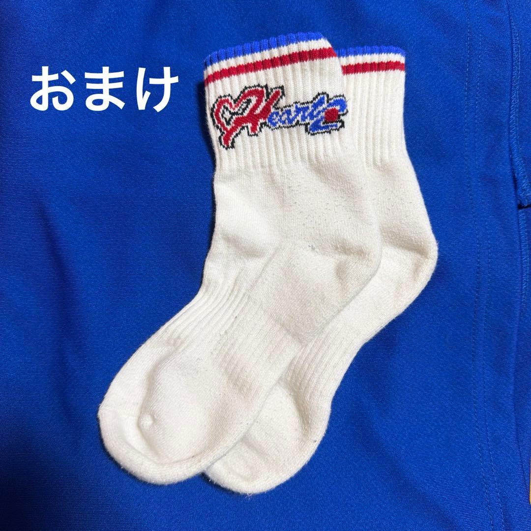 ハーツ バスケットボール ジャージ ユニフォーム 145cm