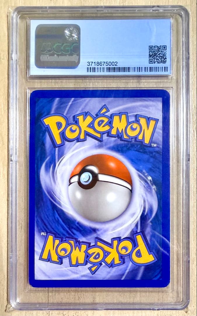 ポケモンカード 英語 勝利のメダル 2008 秋 ピカチュウ CGC 9 PSA