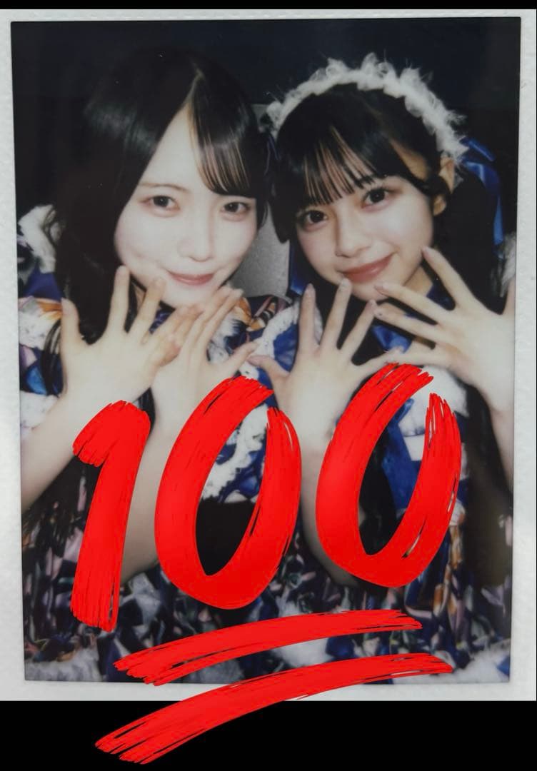 【最終価格】きゅーすと 増田彩乃 真鍋凪咲ペアチェキ