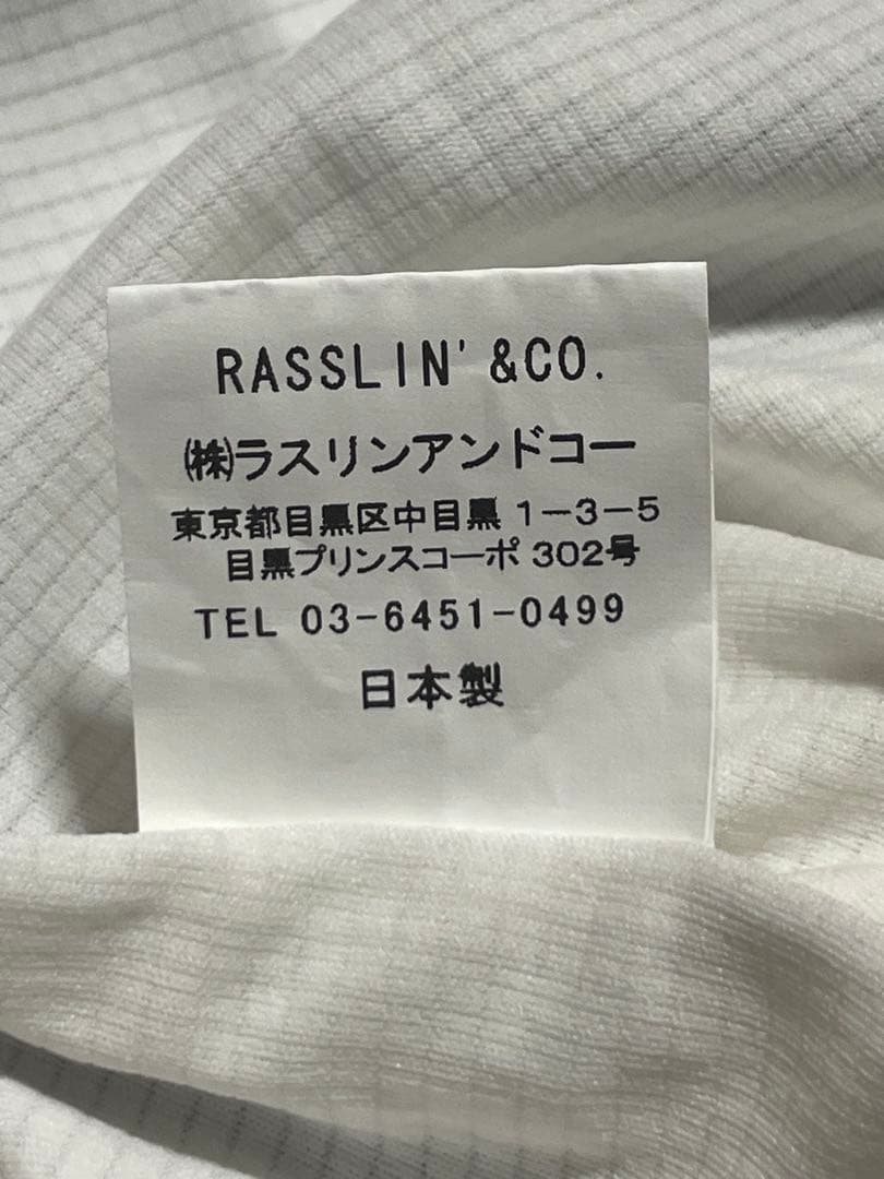 陸上用シャツ MMA 100MPJ Racing Sleeve-less Trail XL