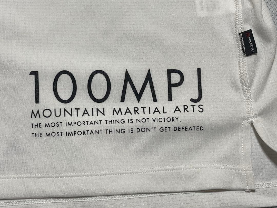 陸上用シャツ MMA 100MPJ Racing Sleeve-less Trail XL