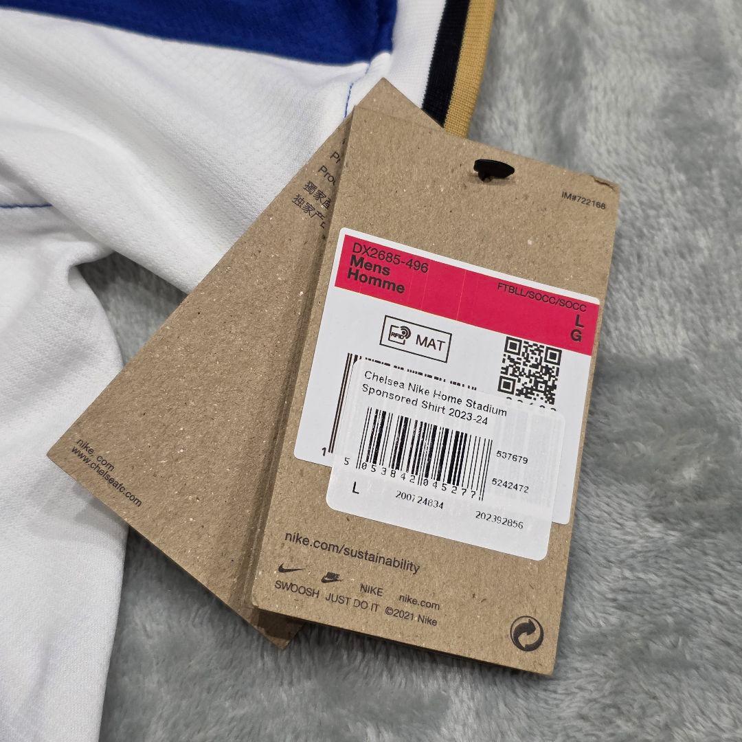 【未使用】チェルシー　23-24　チアゴシウバ　ユニフォーム　L　NIKE