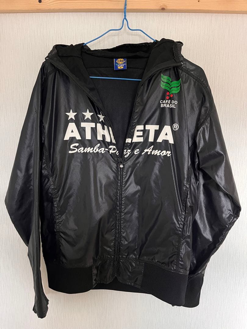 アスレタセット