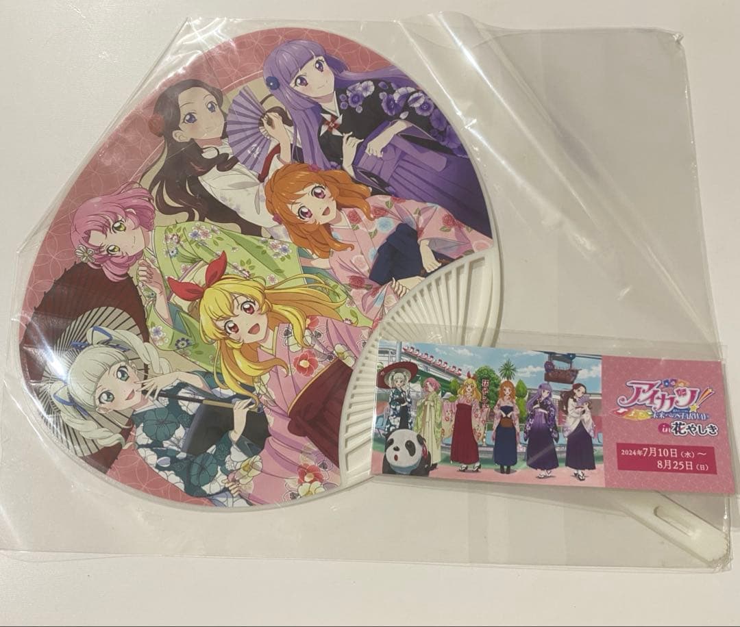 アイカツ 花やしき 大空あかり 北大路さくら 藤原みやび 藤堂ユリカ アクスタ