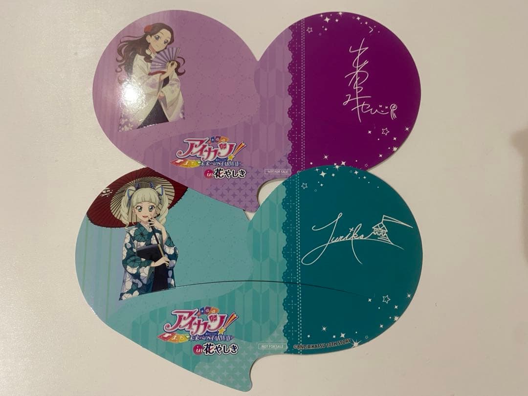 アイカツ 花やしき 大空あかり 北大路さくら 藤原みやび 藤堂ユリカ アクスタ