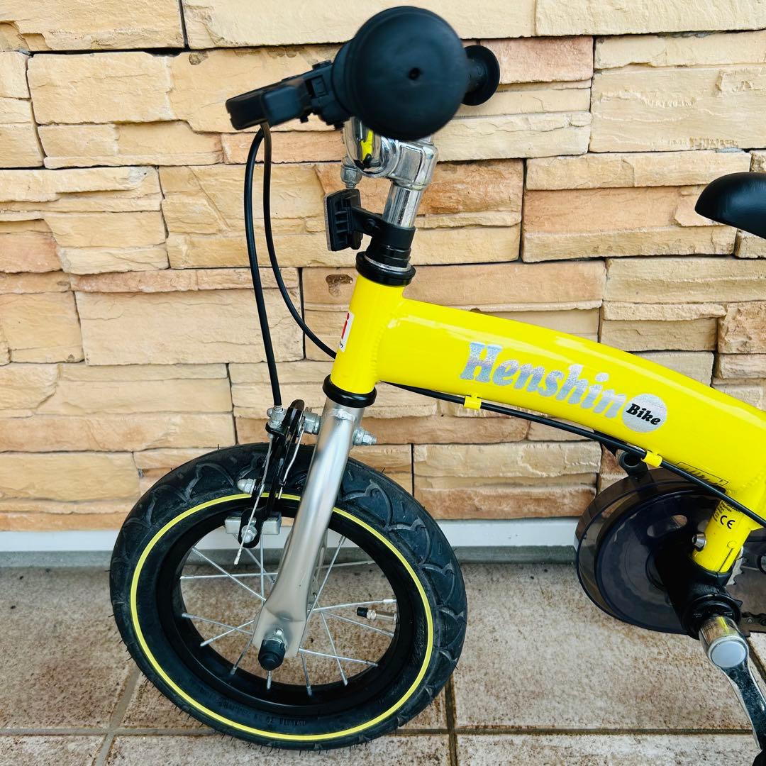 へんしんバイク 黄色　キックバイク ペダル自転車 Hensihn Bike