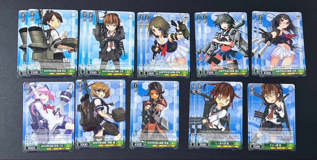 艦隊これくしょん 艦これ ヴァイスシュヴァルツ 約155枚 カード まとめ売り