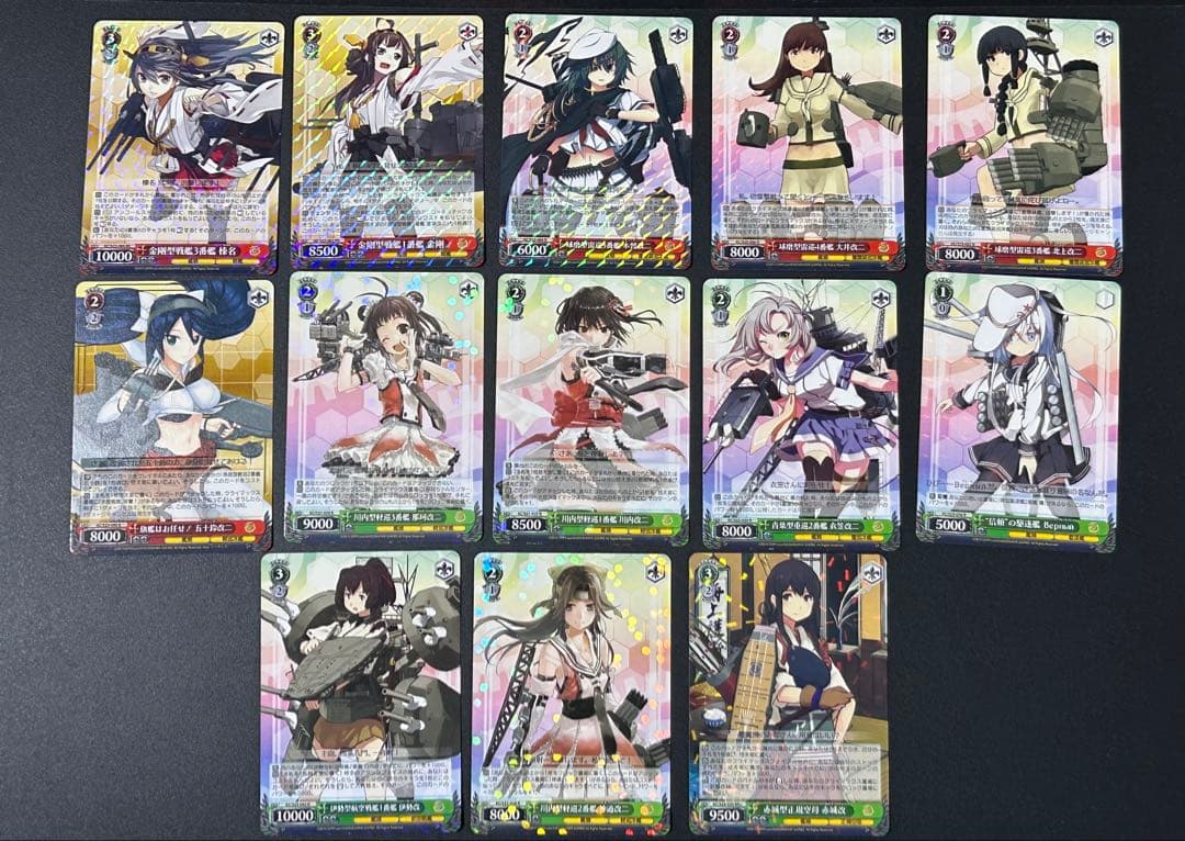 艦隊これくしょん 艦これ ヴァイスシュヴァルツ 約155枚 カード まとめ売り