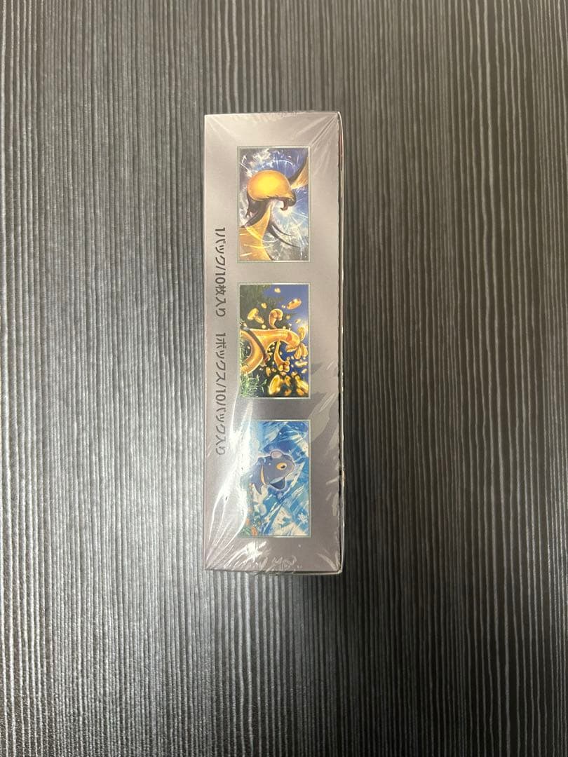 ポケモンカード　シャイニートレジャー　新品　未開封　シュリンク付き