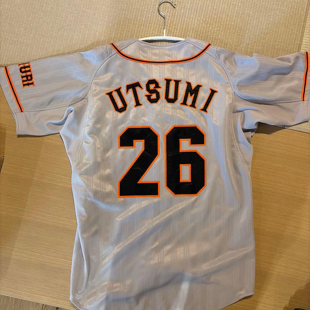 GIANTS ユニフォーム 26番 adidas 内海