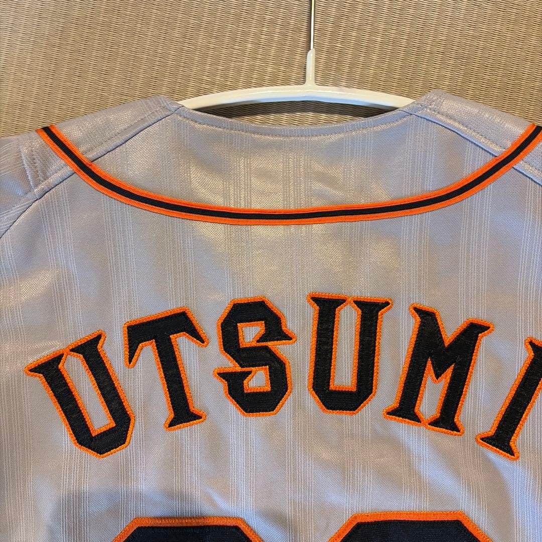 GIANTS ユニフォーム 26番 adidas 内海