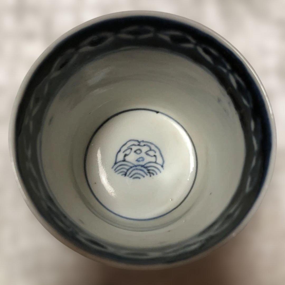 古伊万里 染付鼓文縦模様蕎麦猪口　 　江戸後期