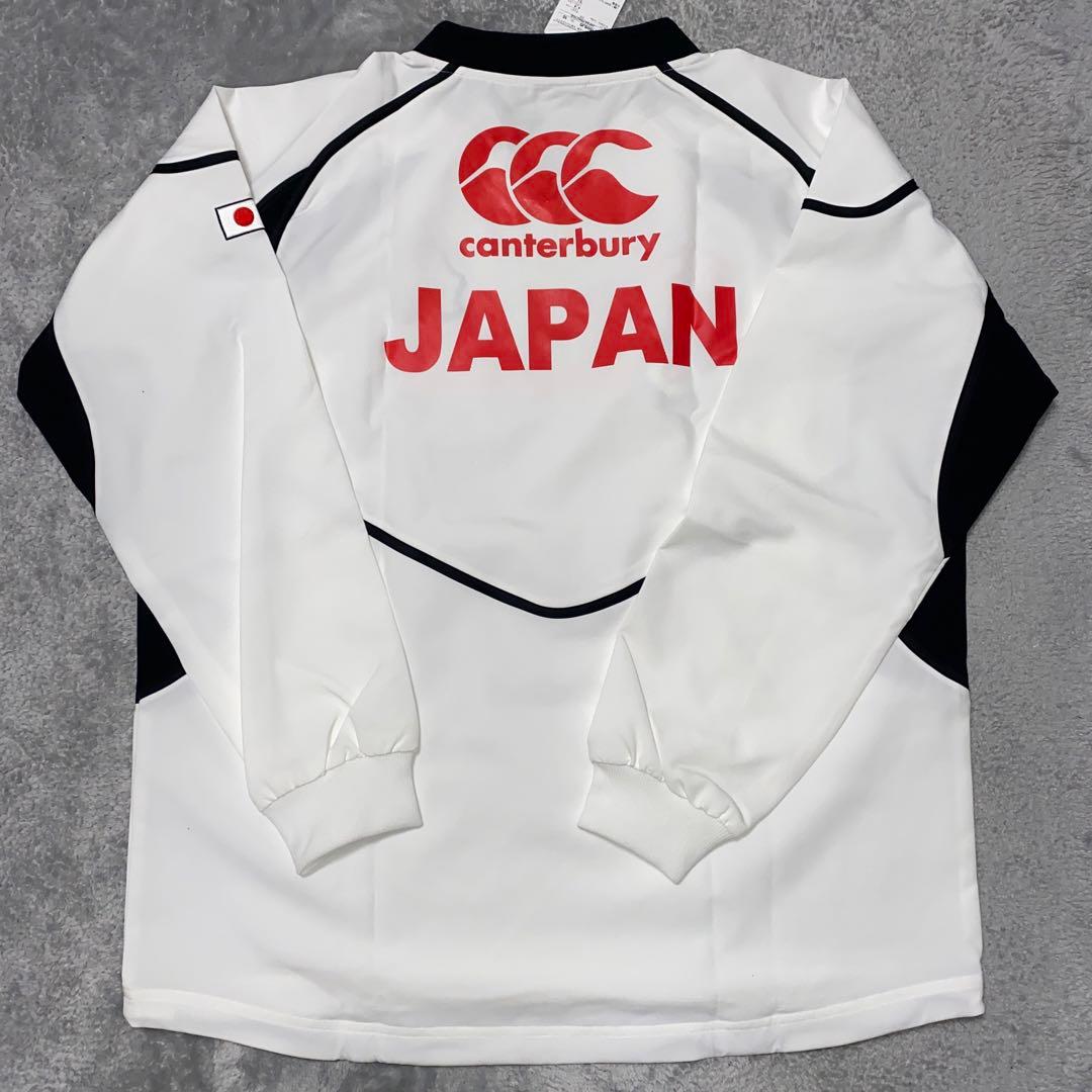 【新品】Canterbury プラクティスプルオーバージャケット　ピステ　3L