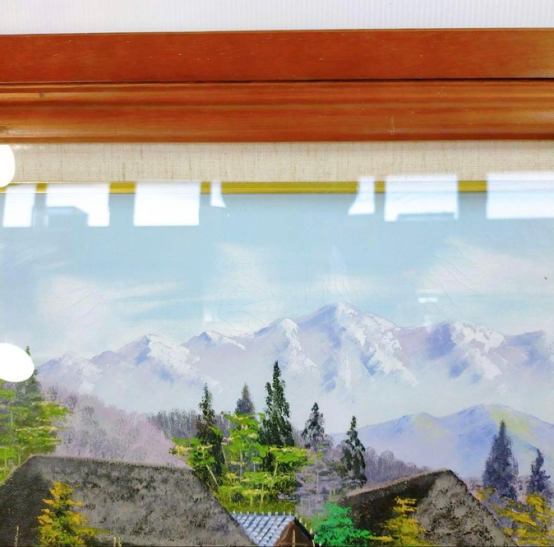 神谷良雄　民家のある風景　 肉筆油彩画 風景画