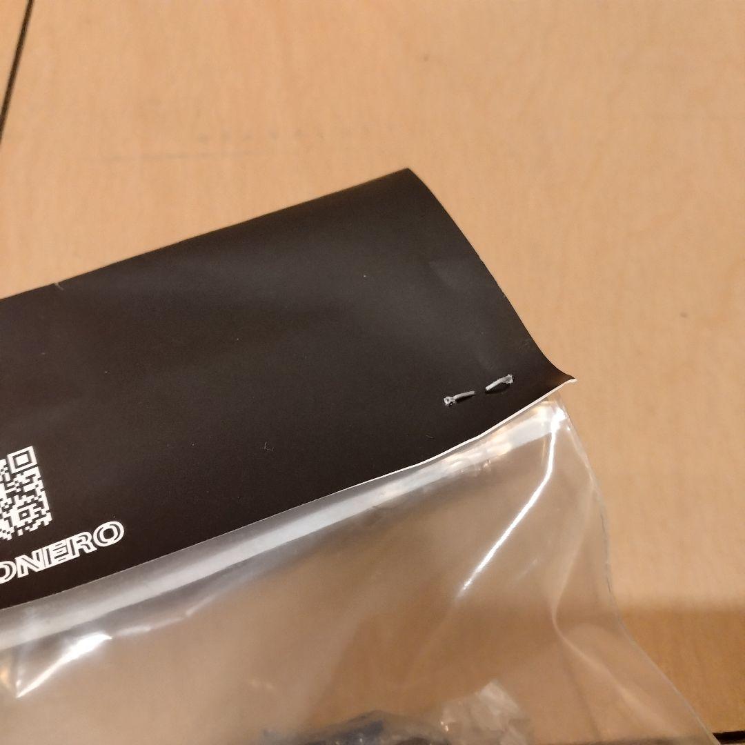 ボンボネロ　bonbonero アクア　未開封品