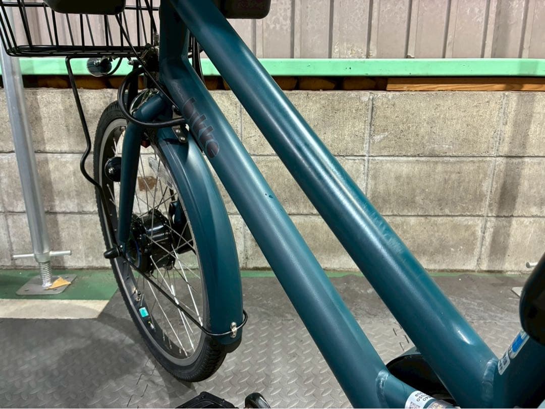 №8712 電動自転車 ブリヂストン ビッケ 24×20インチ✨レトロカラー✨