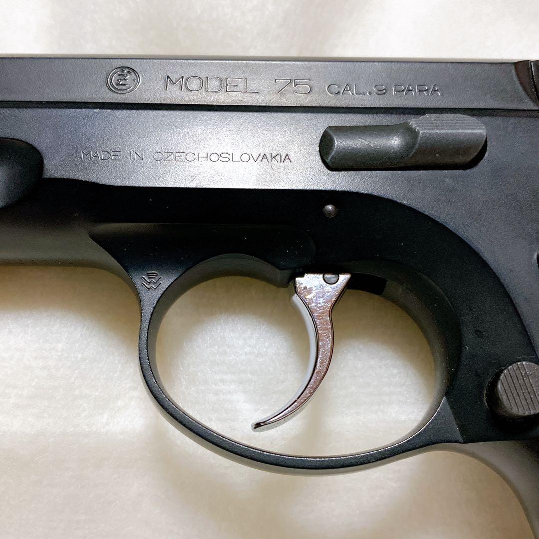 【廃盤】KSC Cz75 2nd ガスブローバック 美品