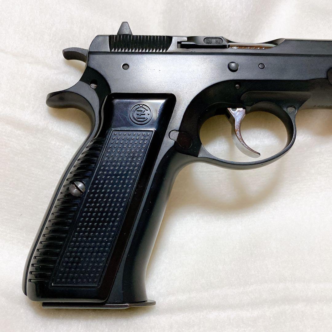 【廃盤】KSC Cz75 2nd ガスブローバック 美品
