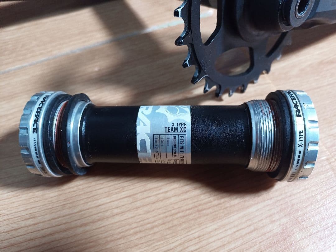 ファットバイク用 RACEFACE クランクセットとボトムブラケット