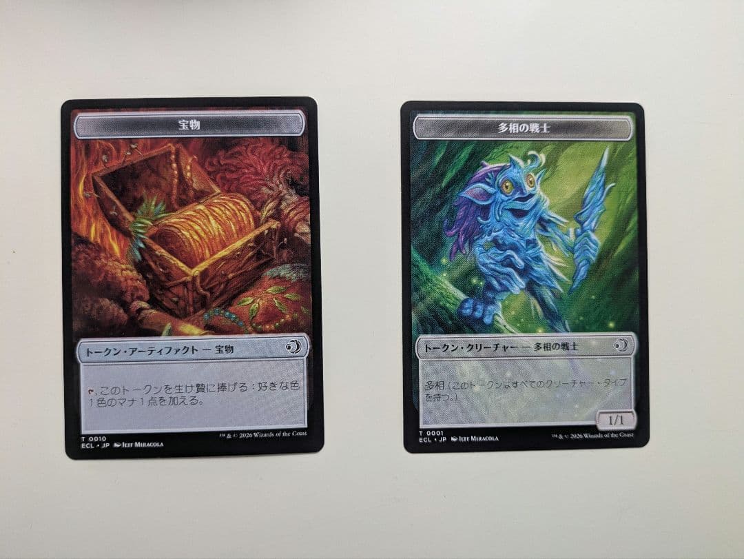 MTG 統率者デッキ エレメンタルの舞踊 日本語版