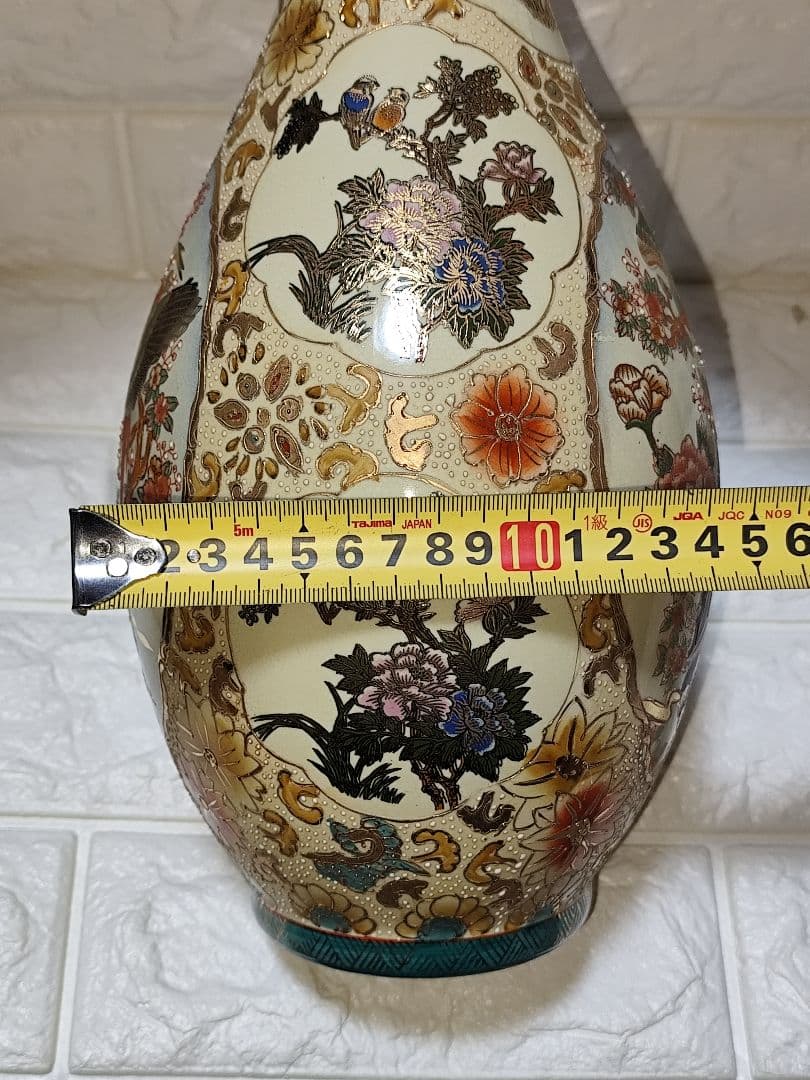 白薩摩焼 花瓶 壺 白もん