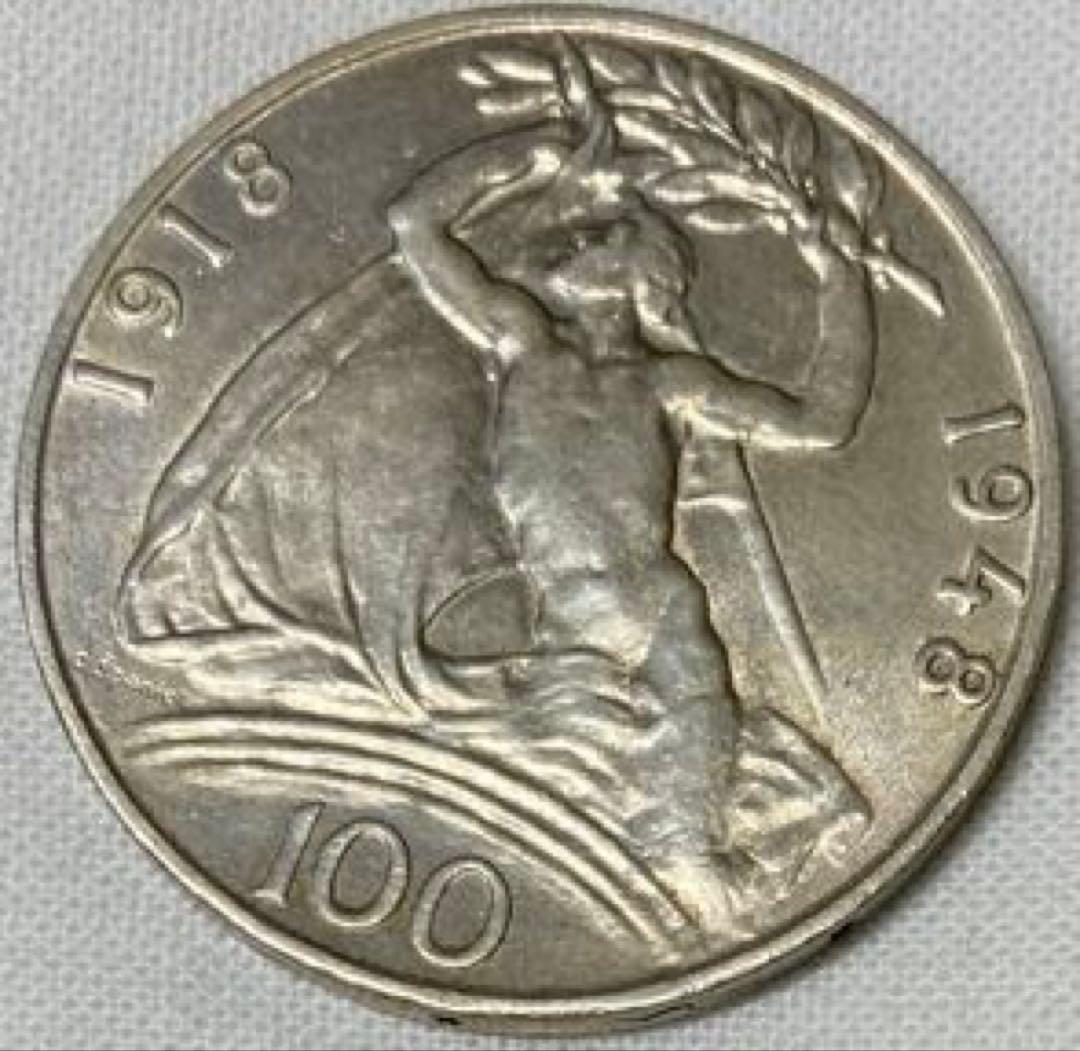 1948チェコスロバキア100コルナ銀貨Kremnica Španiel