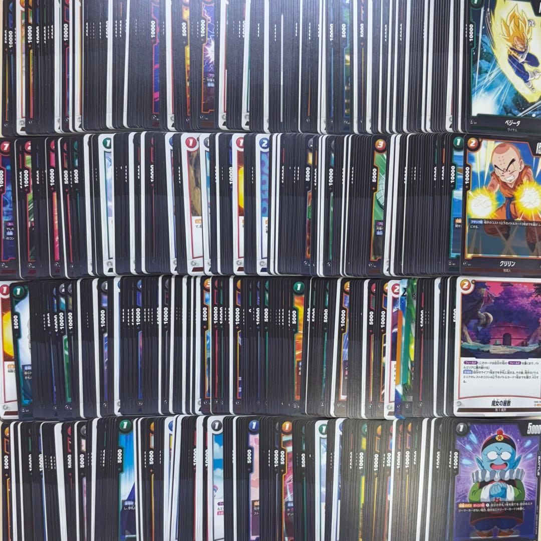 ドラゴンボール フュージョンワールド 大量まとめ売り 1箱 約11,000枚