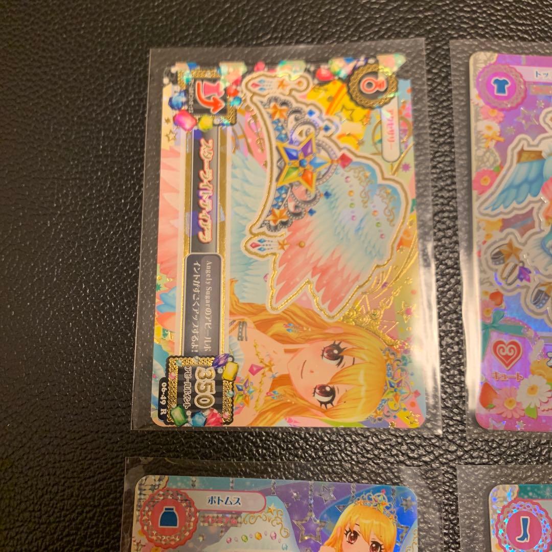 アイカツカード　スターフェスティバルセット　4枚